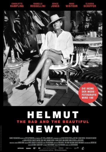 Хельмут Ньютон: отвратительный и великолепный (2020)